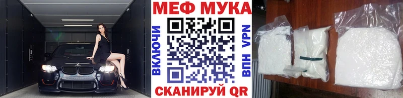 Хочу наркоту Игарка A-PVP  ГАШ  МАРИХУАНА  COCAIN 