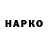 A PVP крисы CK Pavonator