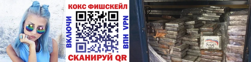 Кокаин 99%  Игарка 