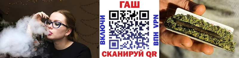 Гашиш убойный цены наркотик Игарка