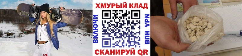 MEGA зеркало  Игарка  Героин гречка  где найти наркотики 