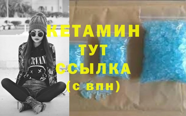 дмт Заводоуковск