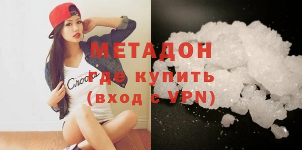 дмт Заводоуковск