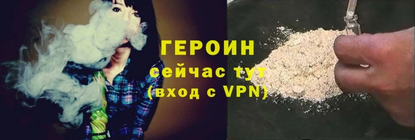 дмт Заводоуковск