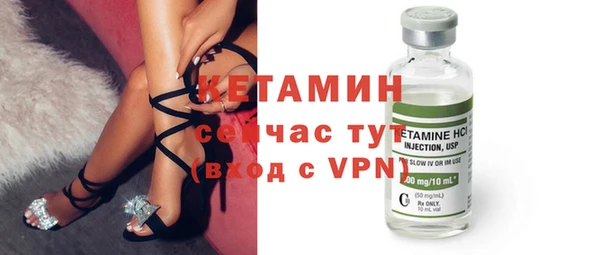 кокаин колумбия Билибино