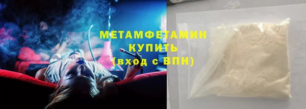 дмт Заводоуковск