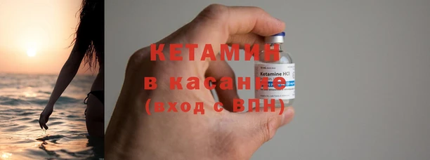 дмт Заводоуковск