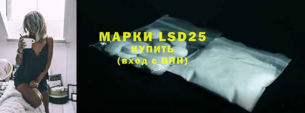 прущая мука Заволжск