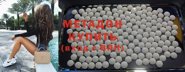 дживик Заволжье