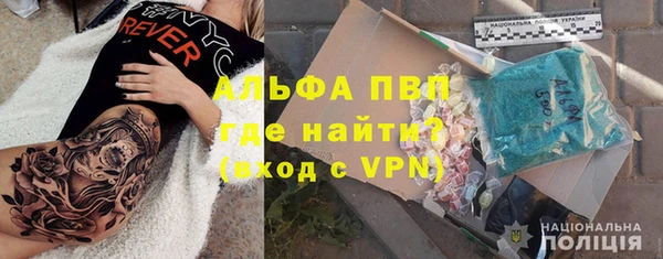 дживик Заволжье