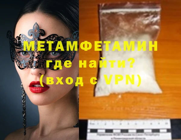дмт Заводоуковск
