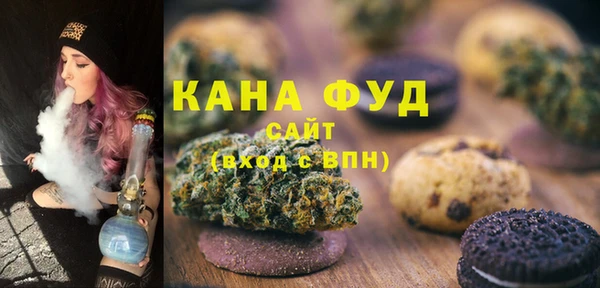 дживик Заволжье