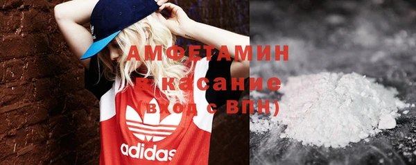 прущая мука Заволжск