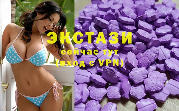 дживик Заволжье