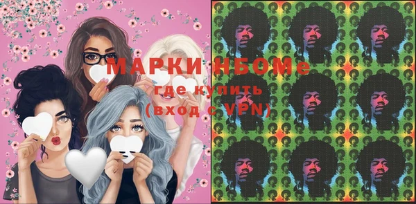 кокаин колумбия Билибино