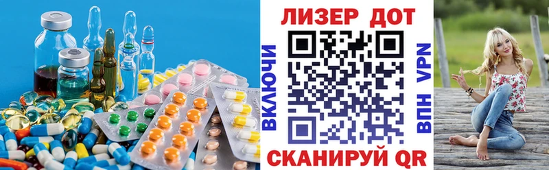 закладка  Игарка  LSD-25 экстази ecstasy 