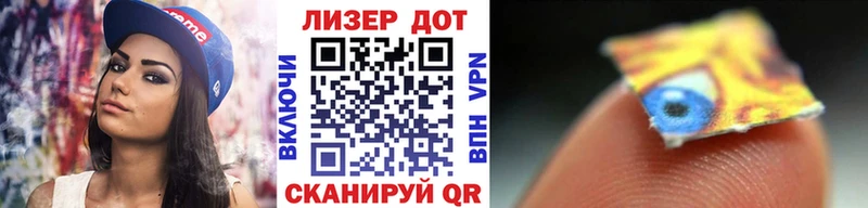 купить наркоту  Игарка  Марки NBOMe 1,5мг 