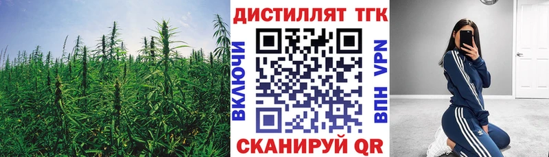 наркота  Игарка  ТГК гашишное масло 